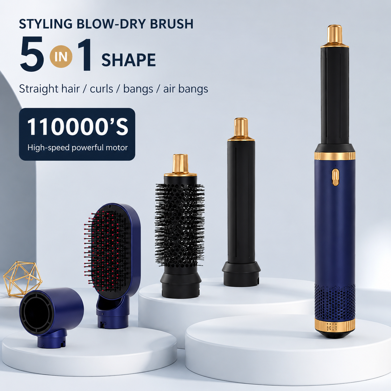 AirGlow Pro™ 5 en 1